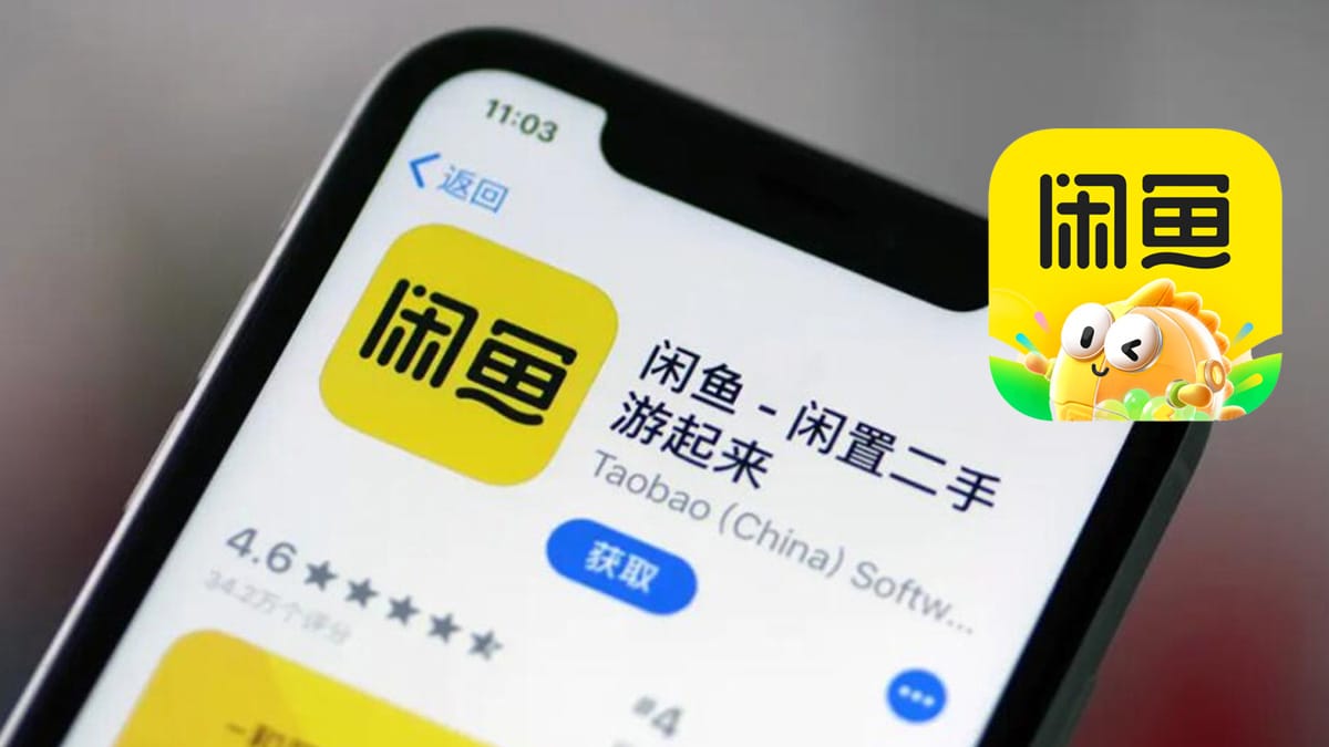 Goofish - "Lễ Hội Chia Tay 2.15" – Marketing Chạm Đúng Insight Thói Quen Tiêu Dùng Tiết Kiệm